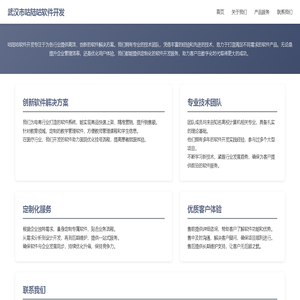 广州监控安装,门禁安装,网络布线